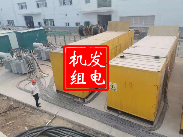 江海发电机租赁必备常识