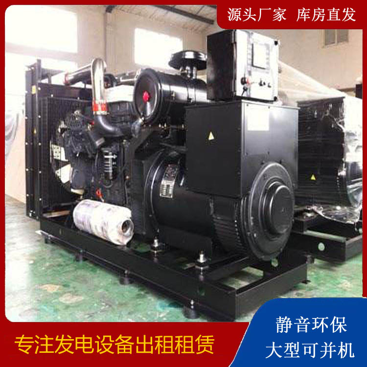 江海发电车出租 柴油发电机组需要经常换机油吗？