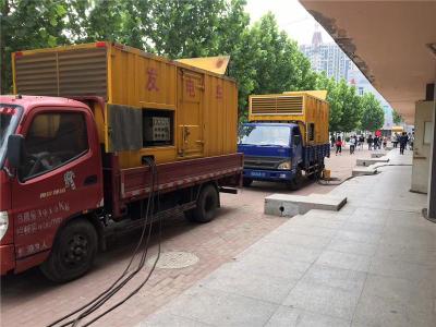 江海发电车租赁-关于柴油发电机电压问题