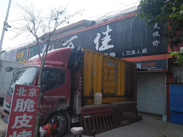 江海出租发电机-汽油发电机油耗怎么计算