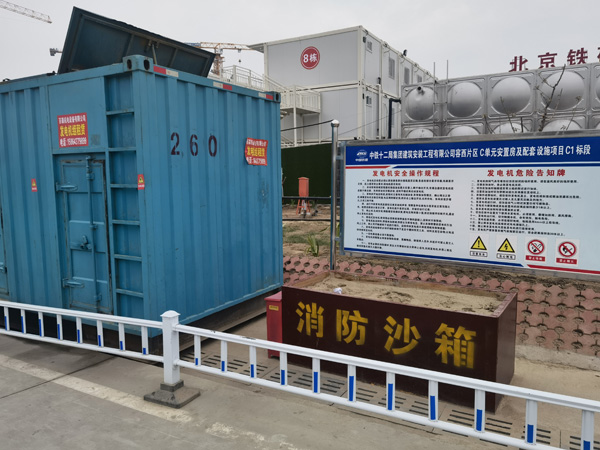 江海如何根据标准判断电线电缆的质量？
